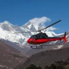 Everest Base Camp Helicopter Tour